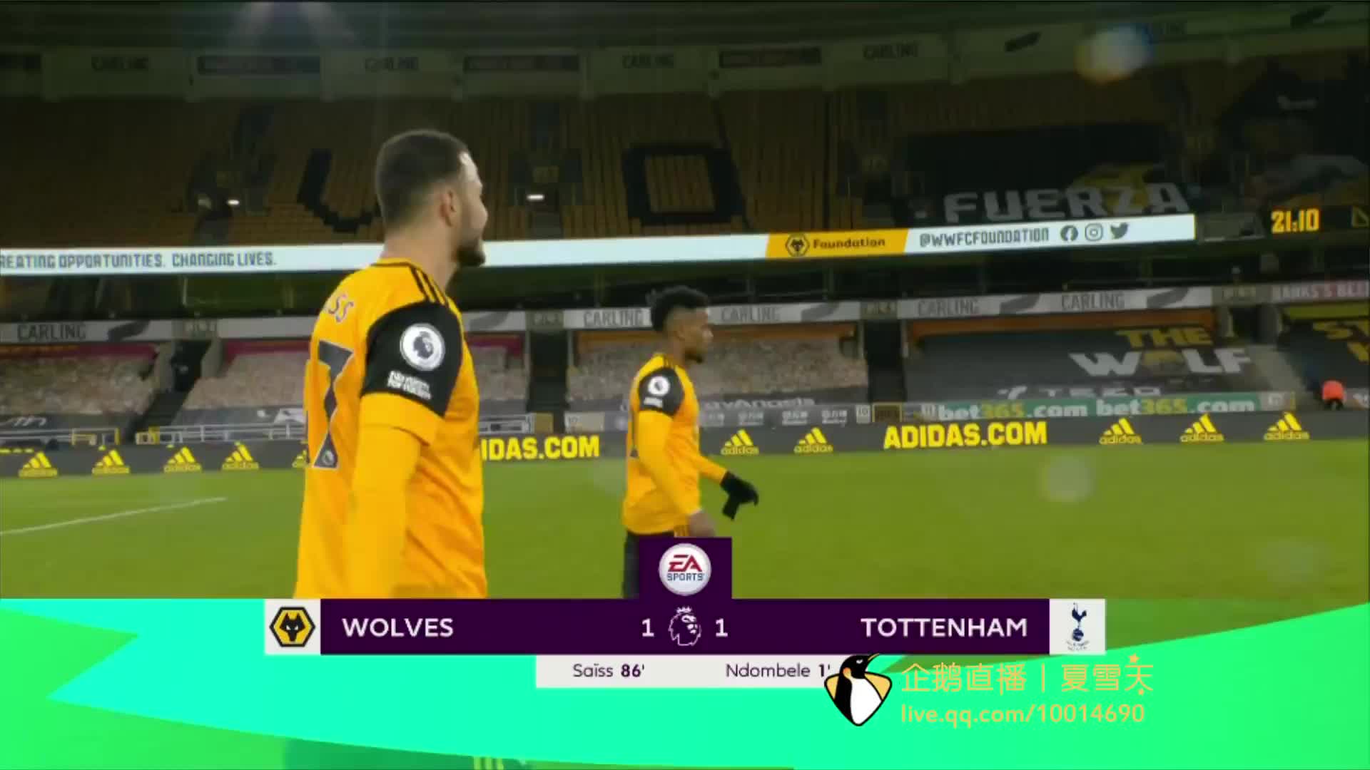 高附加值产 高附加值产